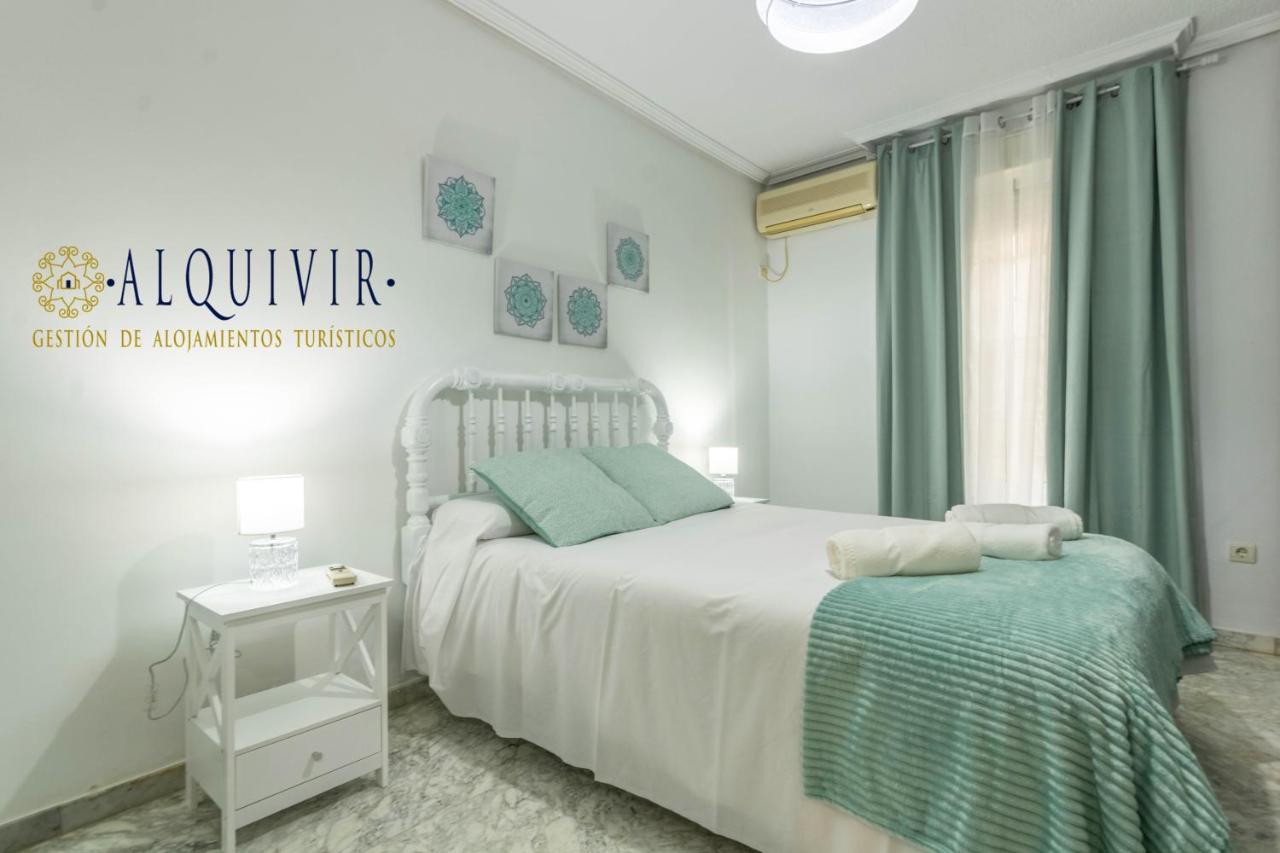 Apartamento La Palma Διαμέρισμα Κόρδοβα Εξωτερικό φωτογραφία