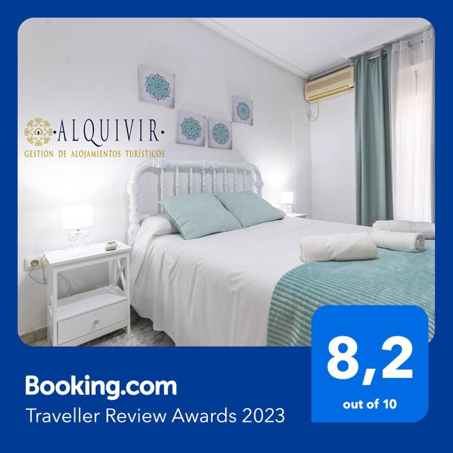 Apartamento La Palma Διαμέρισμα Κόρδοβα Εξωτερικό φωτογραφία